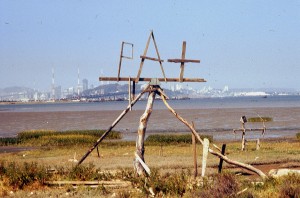 Name PAT supported above San Francisco Skyline, Flotsam Art, Emeryville, California         